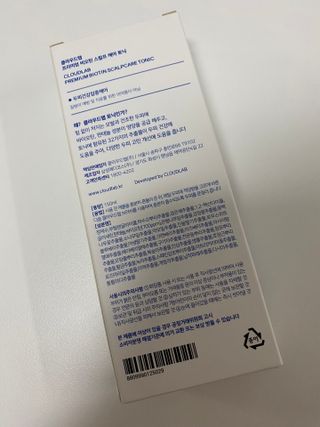 클라우드랩 프리미엄 비오틴 스칼프 케어 토닉 — 4점을 준 리뷰어가 2021년 5월 올린 사용 사진