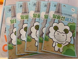 셀럽봉봉님이 올린 리뷰 사진 1