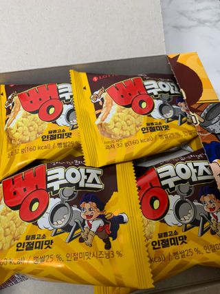 흙당밀크티님이 올린 리뷰 사진 2