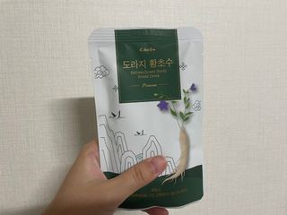 고기앤소금님이 올린 리뷰 사진 1
