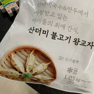 노나나님이 올린 리뷰 사진 1