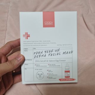 쿠피 피디알엔 연어 더마 페이셜 마스크 — 5점을 준 리뷰어가 2022년 1월 올린 사용 사진