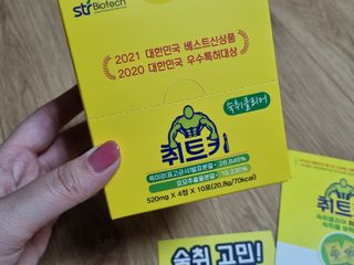 꿀상아님이 올린 리뷰 사진 2
