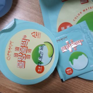 narihalmany님이 올린 리뷰 사진 2
