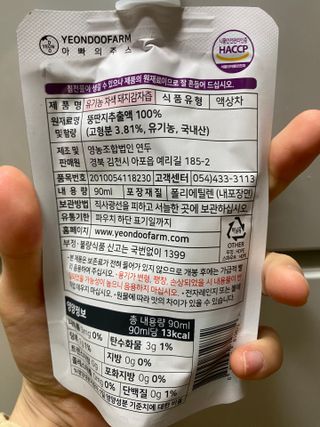현텬님이 올린 리뷰 사진 2