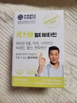 투기맘님이 올린 리뷰 사진 1
