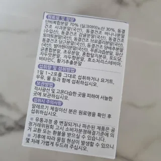 써니님이 올린 리뷰 사진 3