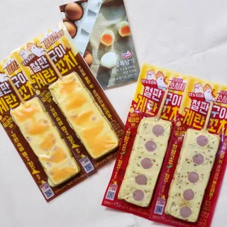joanna님이 올린 리뷰 사진 2