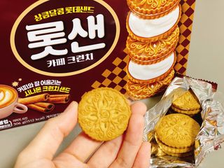 사남매맘님이 올린 리뷰 사진 1
