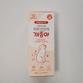 My Pet Care 모발과 모질 피부건강에 개좋아 — 5점을 준 리뷰어가 2021년 3월 올린 사용 사진