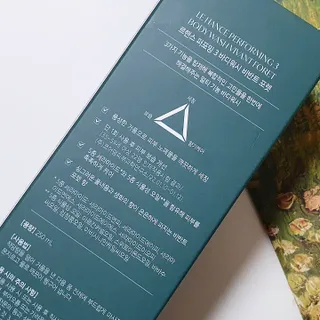 르핸스 퍼포밍 3 바디워시 비반트포렛/베티버포그 — 4점을 준 리뷰어가 2023년 3월 올린 사용 사진