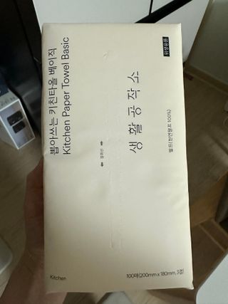 댕댕이님이 올린 리뷰 사진 3