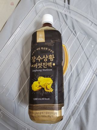 jnhy2007님이 올린 리뷰 사진 2