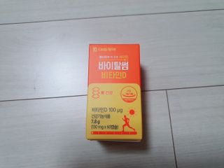 YeonjuLim님이 올린 리뷰 사진 1