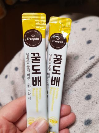 유지영님이 올린 리뷰 사진 3