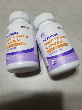 서울약사신협 네이처픽_멀티비타민&미네랄_1,000mg x 120캡슐 — 5점을 준 리뷰어가 2021년 9월 올린 사용 사진