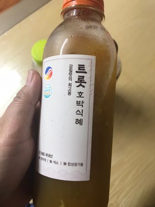 쭈또맘님이 올린 리뷰 사진 4