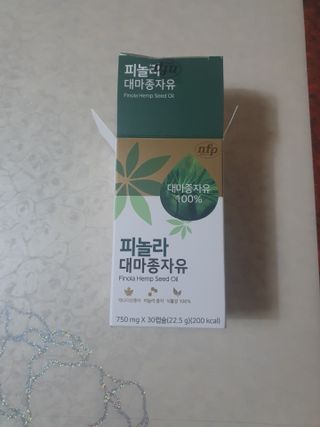 이쁜공주님이 올린 리뷰 사진 3