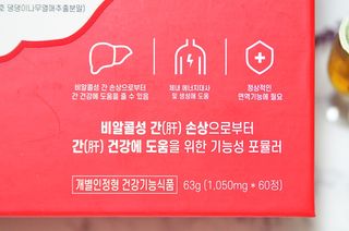 JAY님이 올린 리뷰 사진 3