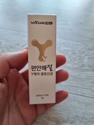 뚜욤쓰님이 올린 리뷰 사진 1