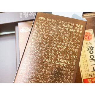 내사랑토토님이 올린 리뷰 사진 3