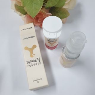 메이준뉴트리 메이준쎌 편안해질 Y케어 유산균 — 5점을 준 리뷰어가 2021년 3월 올린 사용 사진