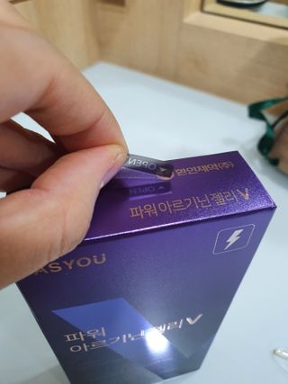 도연님이 올린 리뷰 사진 2
