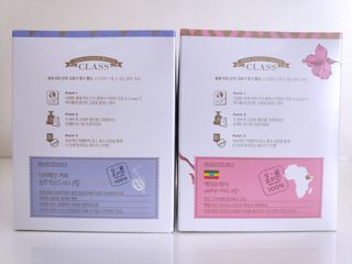 (주)쟈뎅 쟈뎅 클래스 핸드 드립 커피 10P 2종_디카페인 1종+랜덤 플레이버 1종 — 5점을 준 리뷰어가 2021년 3월 올린 사용 사진