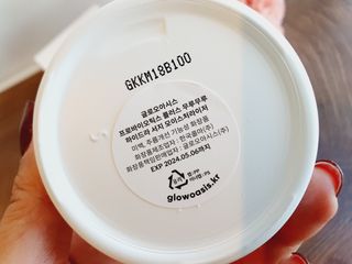 좋아님이 올린 리뷰 사진 4
