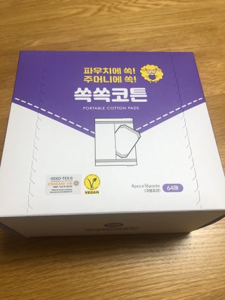 오호호호님이 올린 리뷰 사진 1