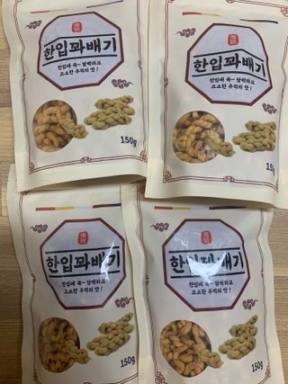 hyo님이 올린 리뷰 사진 3
