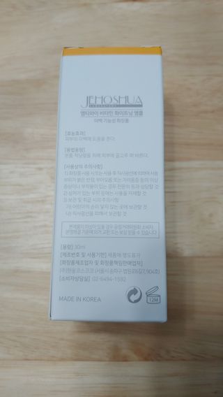 nickname님이 올린 리뷰 사진 3