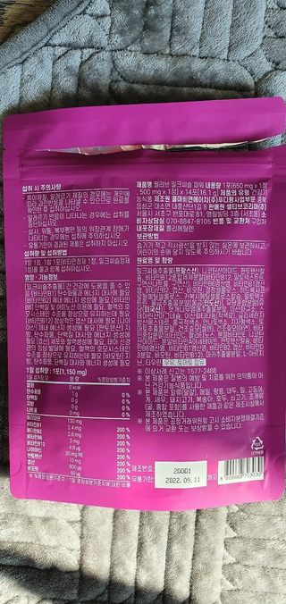 민난길님이 올린 리뷰 사진 3