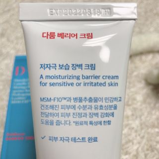 민지1985님이 올린 리뷰 사진 4