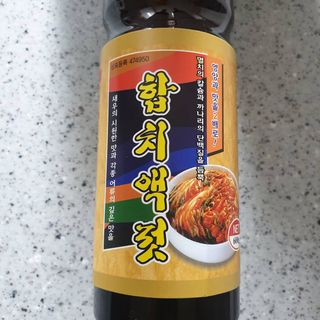 알수가없네님이 올린 리뷰 사진 3