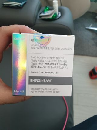유지영님이 올린 리뷰 사진 1