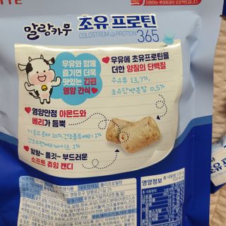 alice님이 올린 리뷰 사진 3