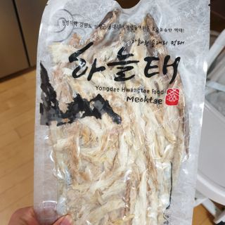 [오늘바스켓] 용대리 손질하늘태 130g — 5점을 준 리뷰어가 2021년 5월 올린 사용 사진