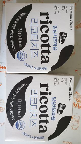 히야님이 올린 리뷰 사진 1