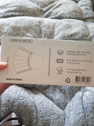 곽현정님이 올린 리뷰 사진 2