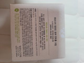 알몽님이 올린 리뷰 사진 2