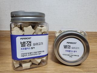 닥둥이어멈님이 올린 리뷰 사진 1