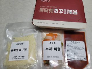 Alice님이 올린 리뷰 사진 1