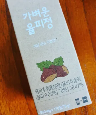 소영님이 올린 리뷰 사진 1