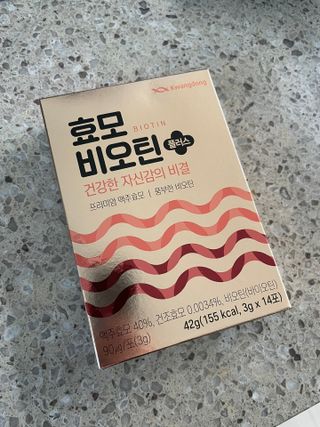 문크리스탈파워❤️님이 올린 리뷰 사진 1