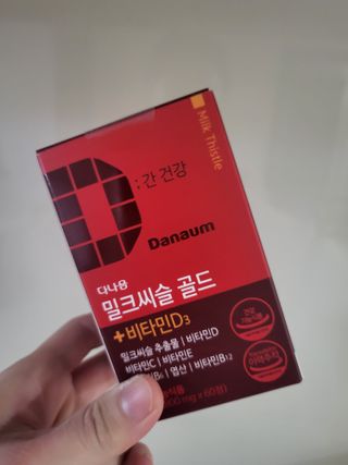 즐거운다올이님이 올린 리뷰 사진 3