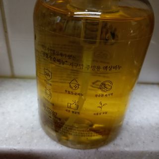 구슬이님이 올린 리뷰 사진 3
