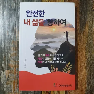 JAYDEN님이 올린 리뷰 사진 3