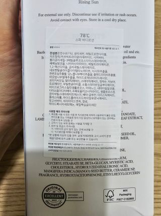 둥이맘님이 올린 리뷰 사진 2