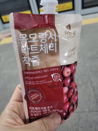 cherishlim님이 올린 리뷰 사진 3